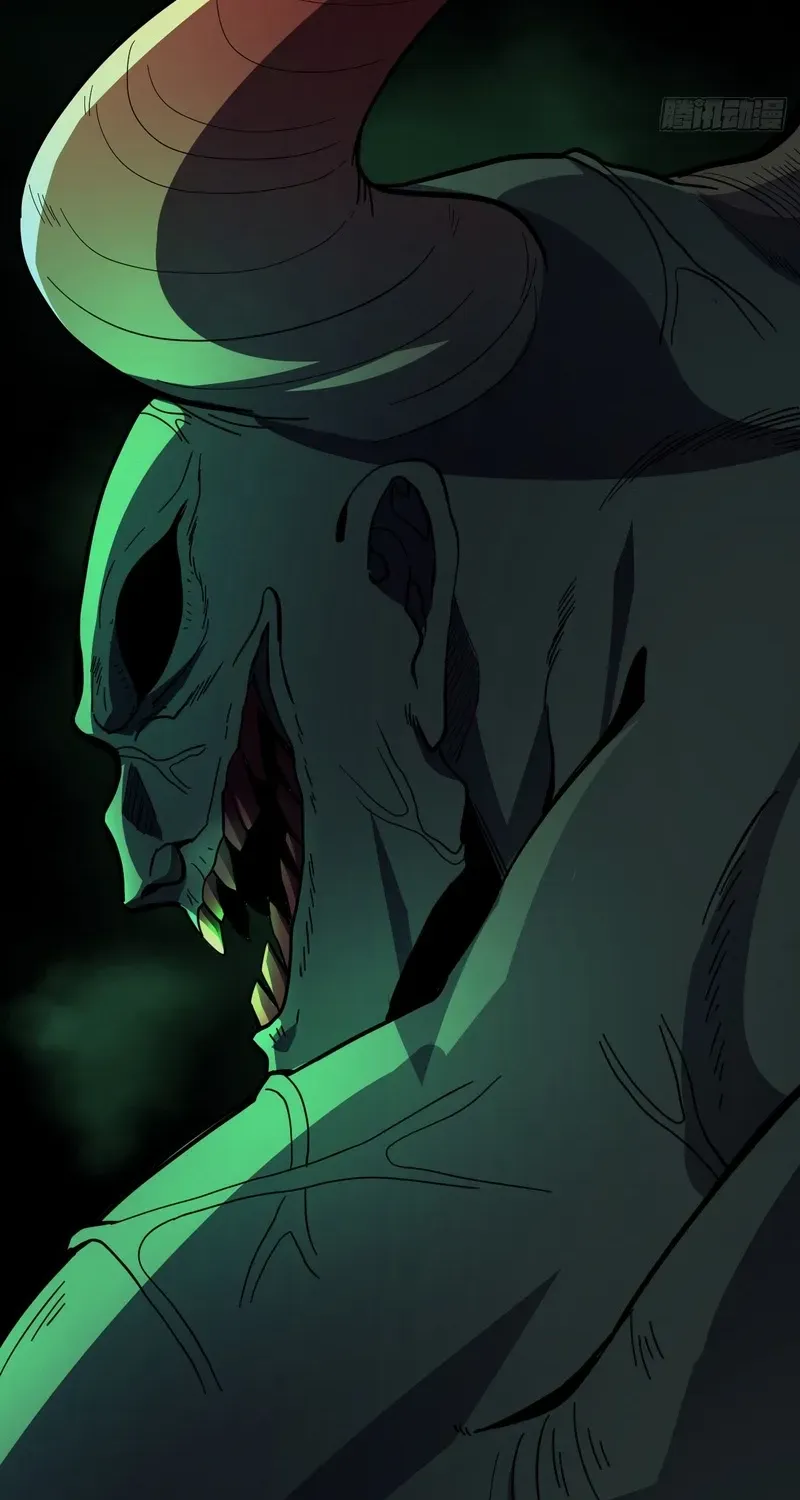 Lord of Summoning When the World Changes Chapter 27 page 74 - 