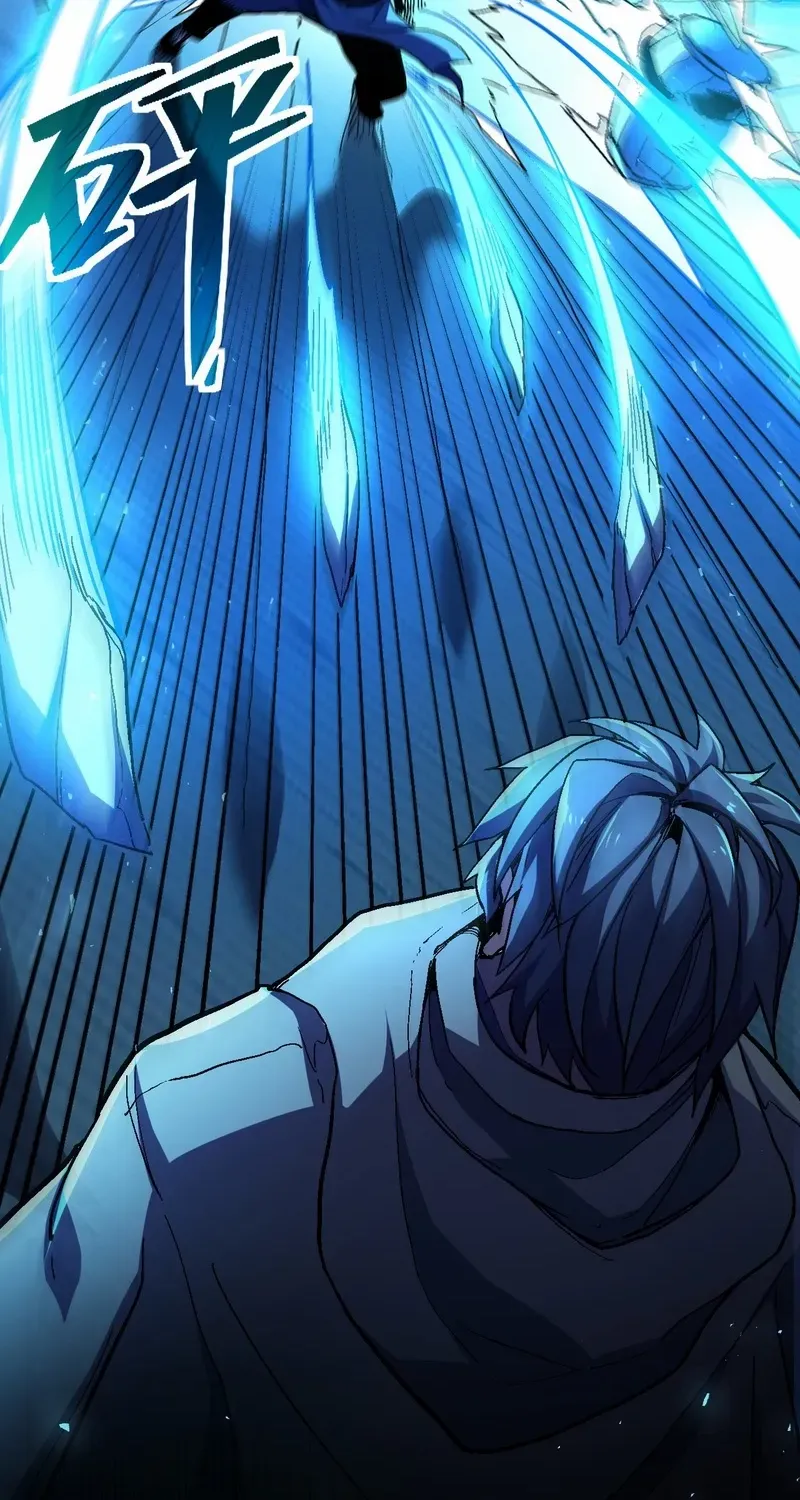 Lord of Summoning When the World Changes Chapter 27 page 10 - 