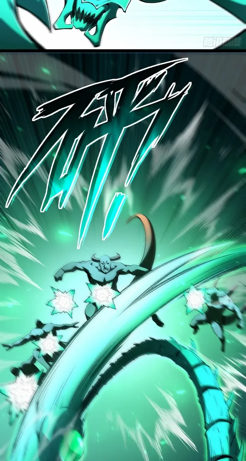 Lord of Summoning When the World Changes Chapter 28 page 22 - 