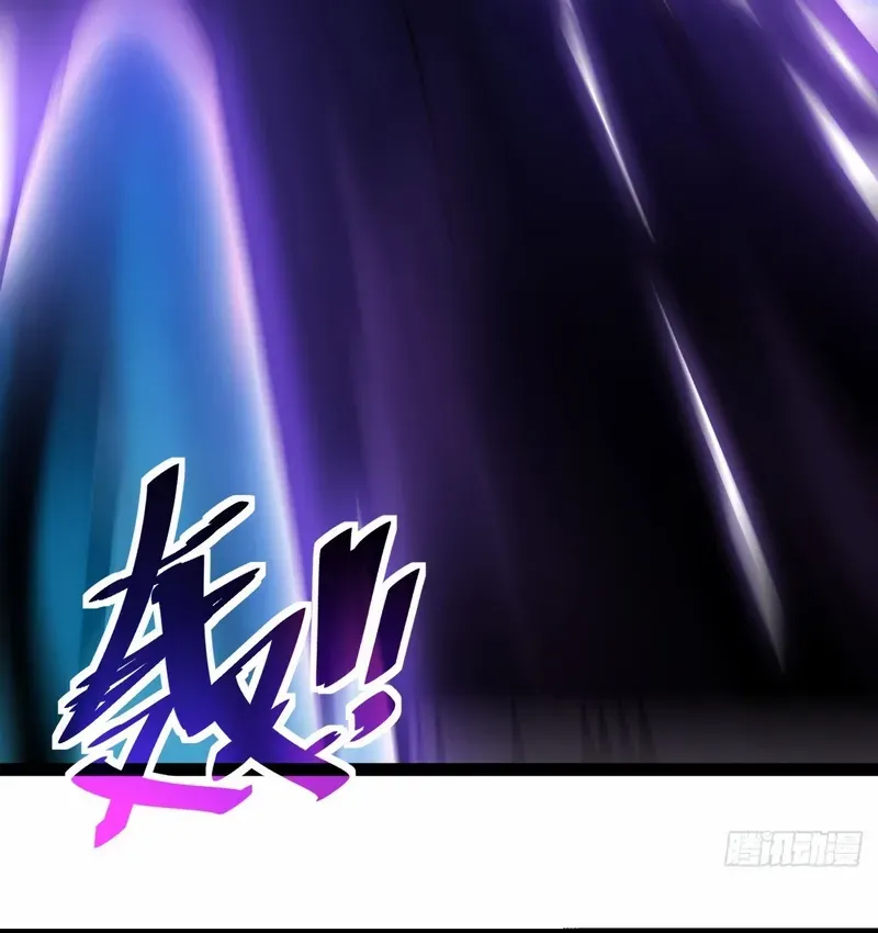Lord of Summoning When the World Changes Chapter 28 page 62 - 