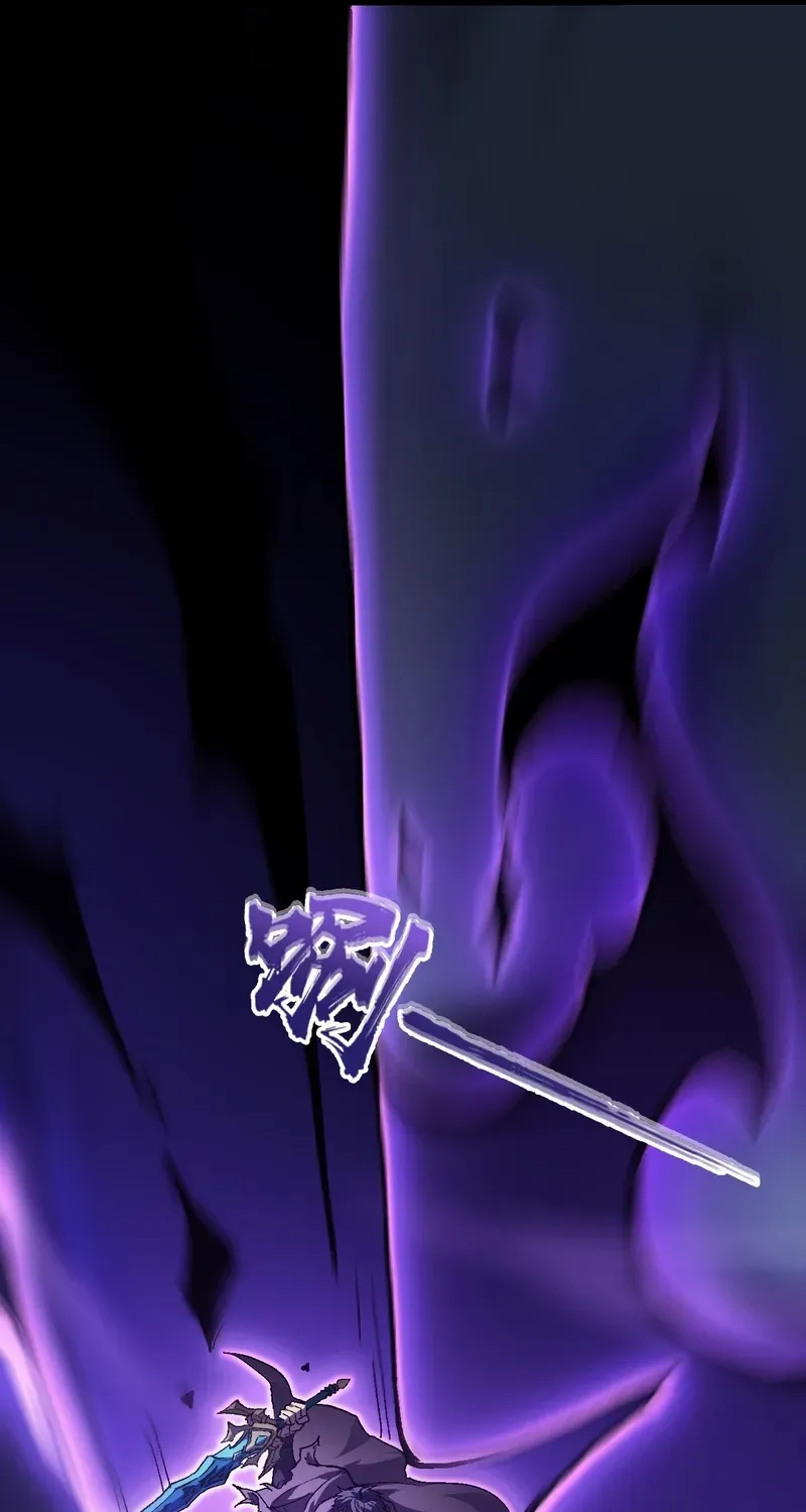 Lord of Summoning When the World Changes Chapter 28 page 63 - 