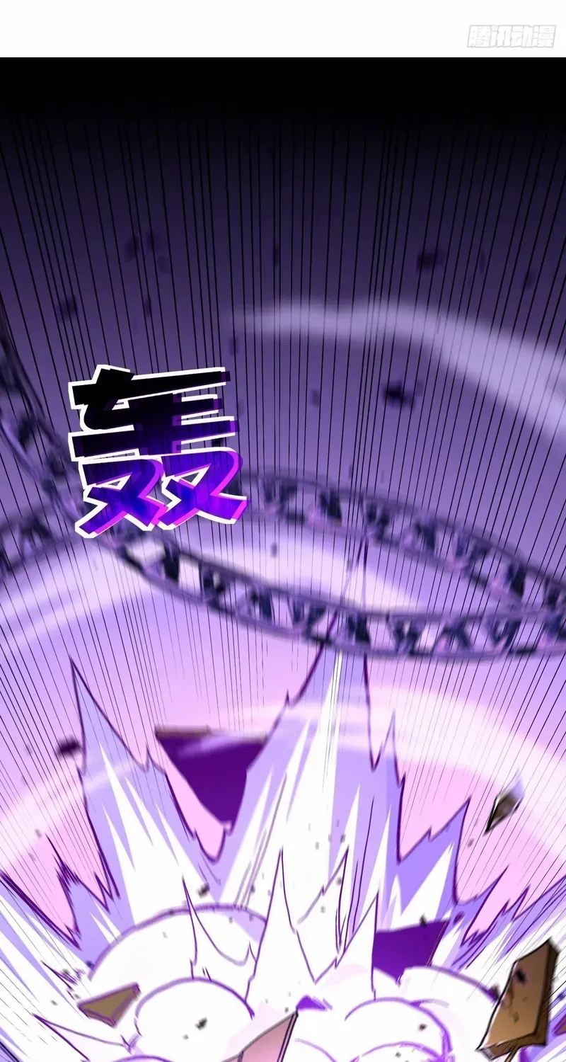 Lord of Summoning When the World Changes Chapter 28 page 71 - 