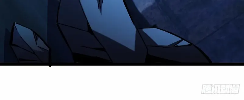 Lord of Summoning When the World Changes Chapter 28 page 9 - 
