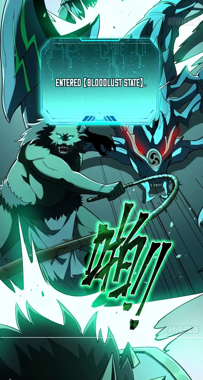 Lord of Summoning When the World Changes Chapter 29 page 37 - 