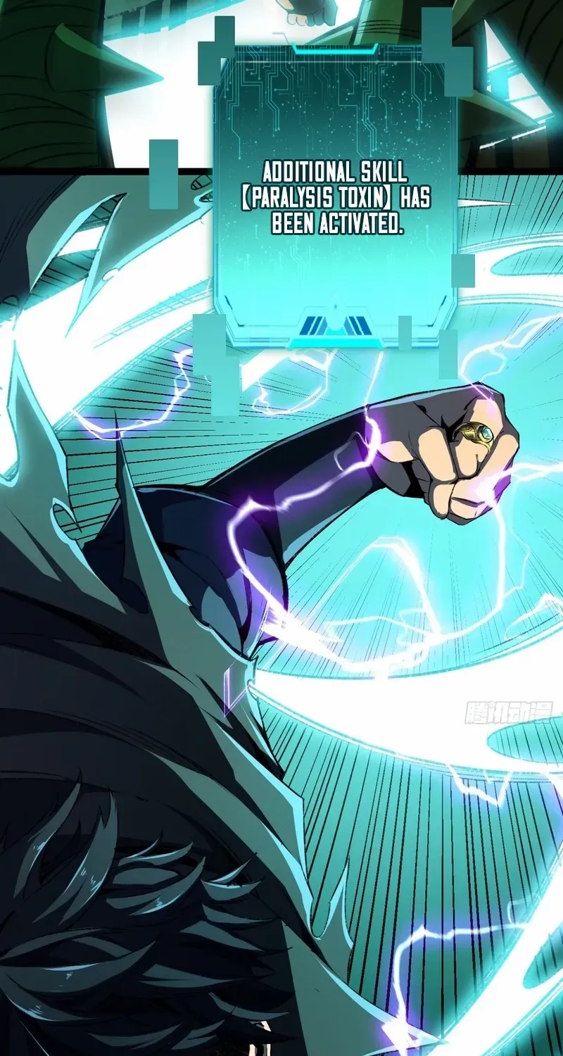 Lord of Summoning When the World Changes Chapter 29 page 75 - 