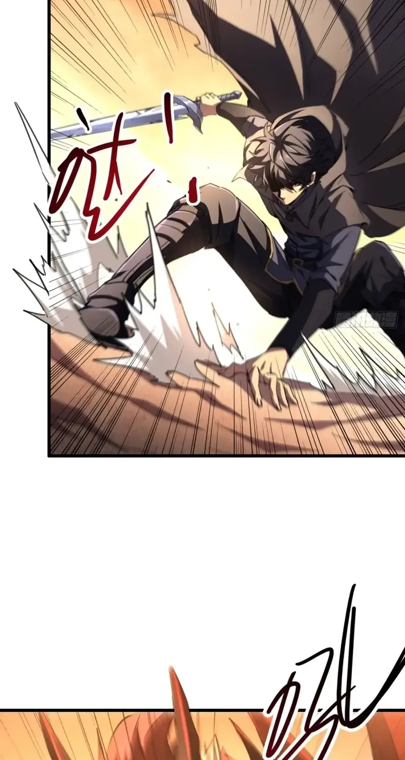 Lord of Summoning When the World Changes Chapter 3 page 26 - 