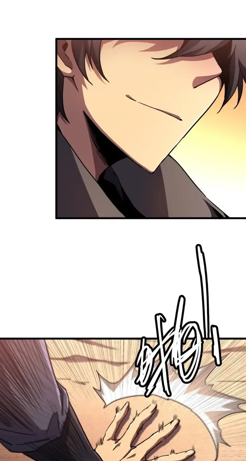 Lord of Summoning When the World Changes Chapter 3 page 42 - 