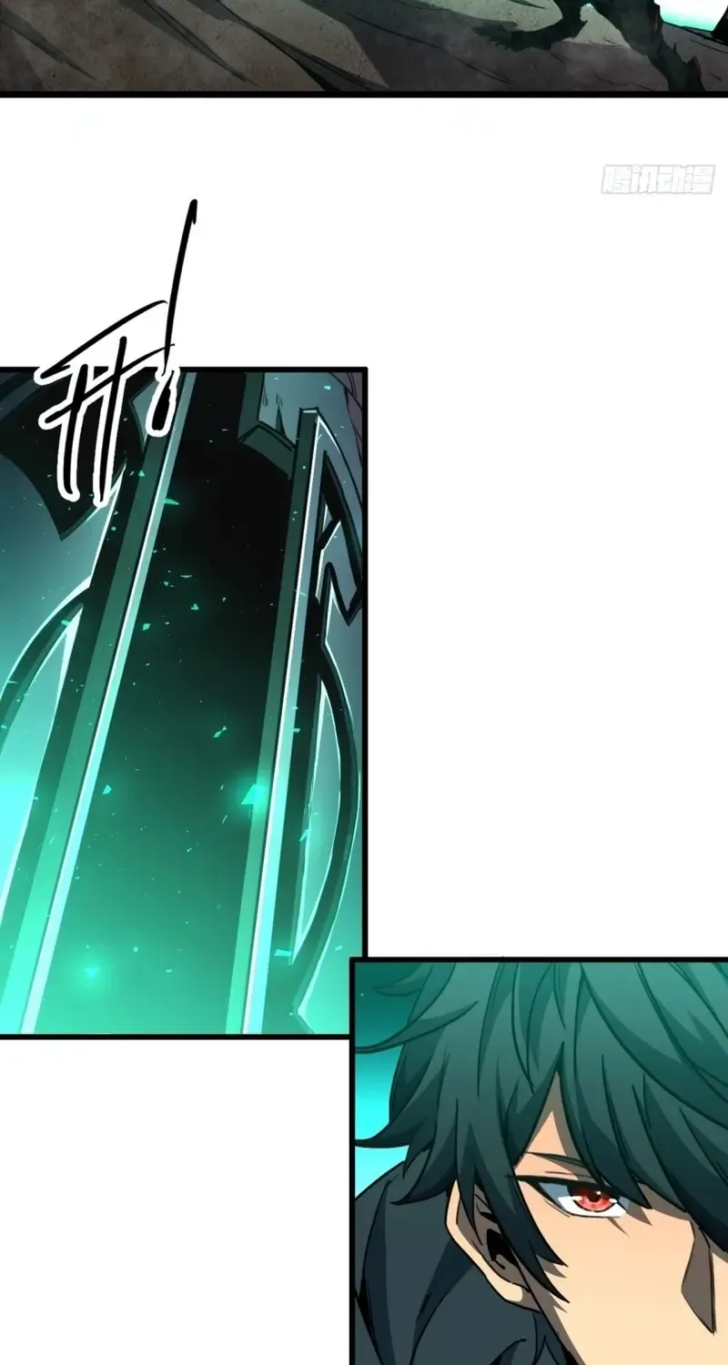 Lord of Summoning When the World Changes Chapter 3 page 47 - 