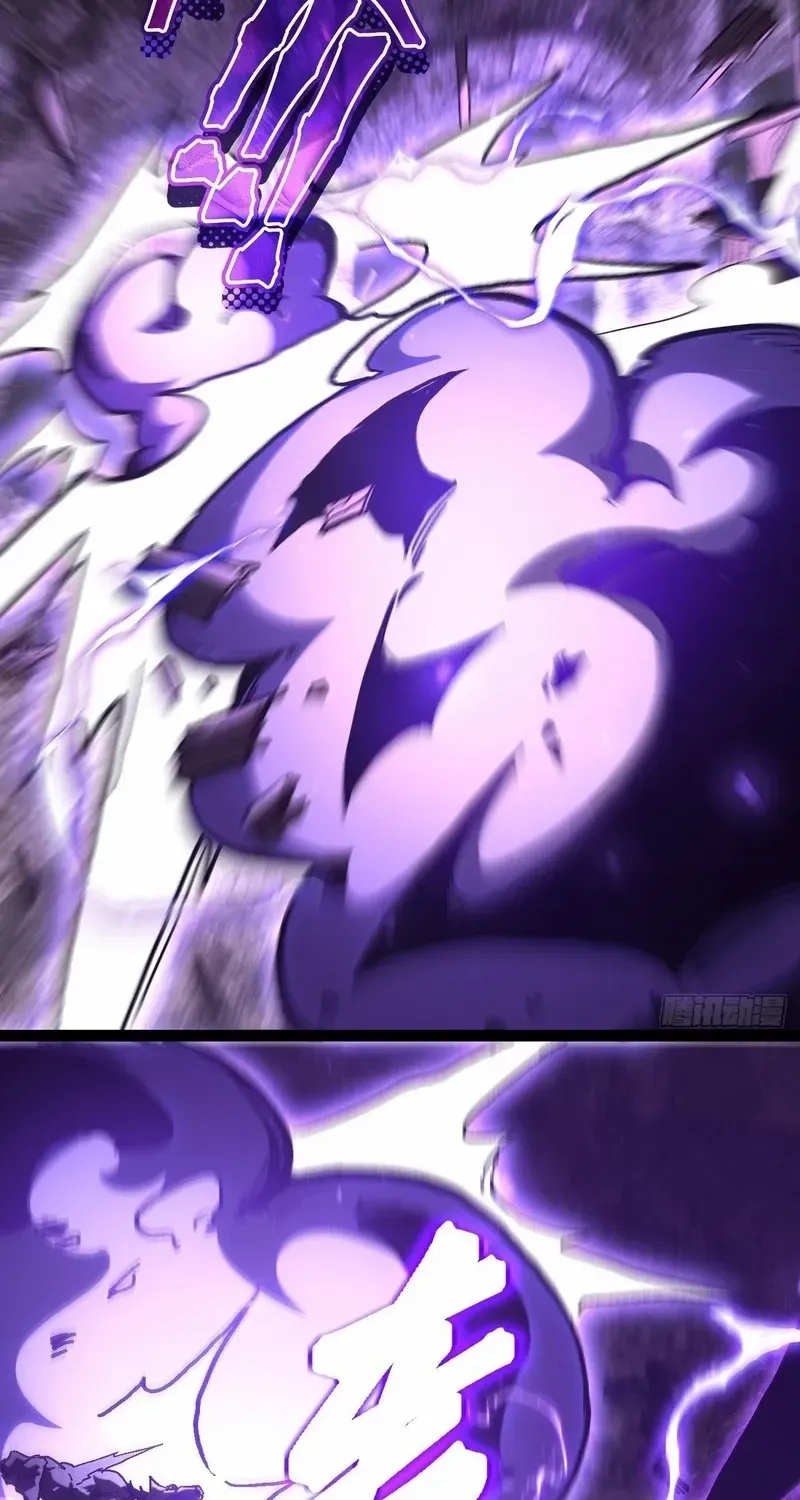 Lord of Summoning When the World Changes Chapter 30 page 28 - 