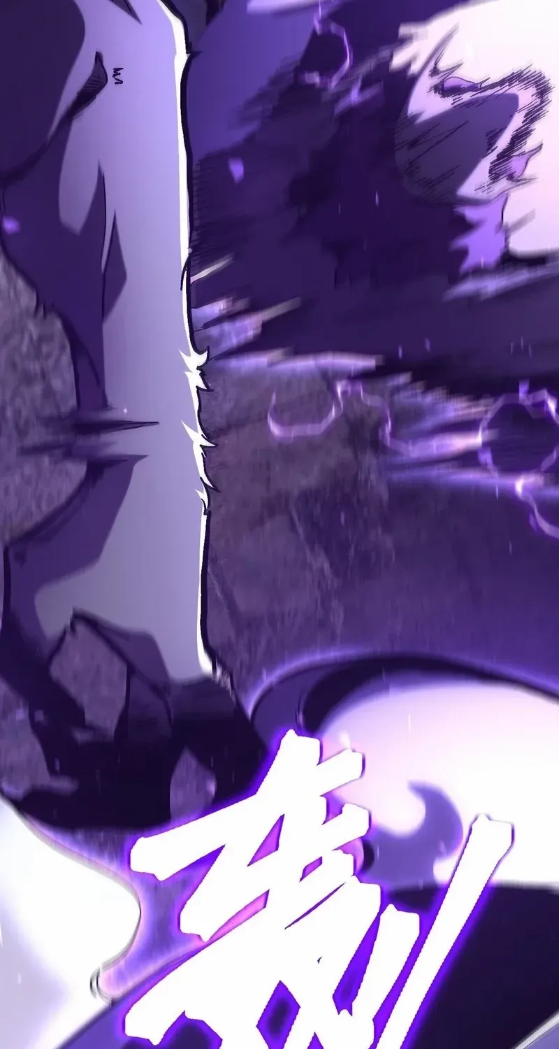 Lord of Summoning When the World Changes Chapter 30 page 31 - 