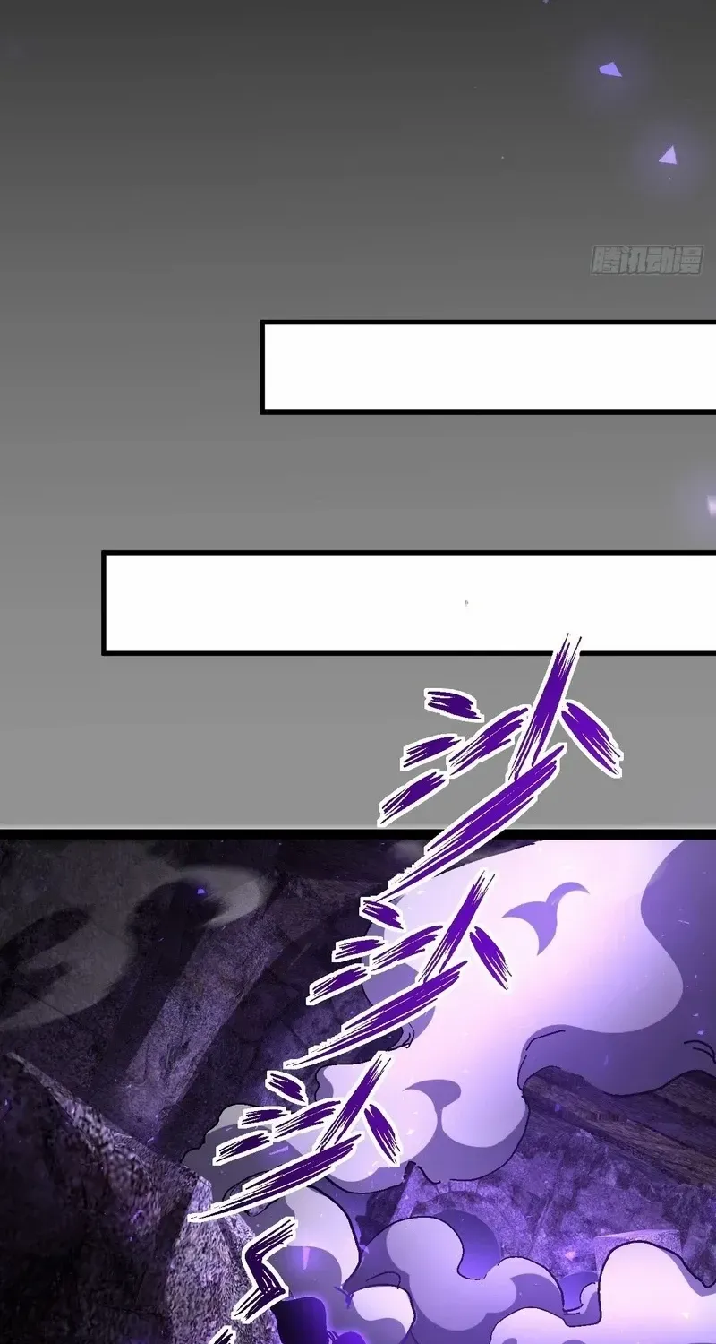 Lord of Summoning When the World Changes Chapter 30 page 35 - 