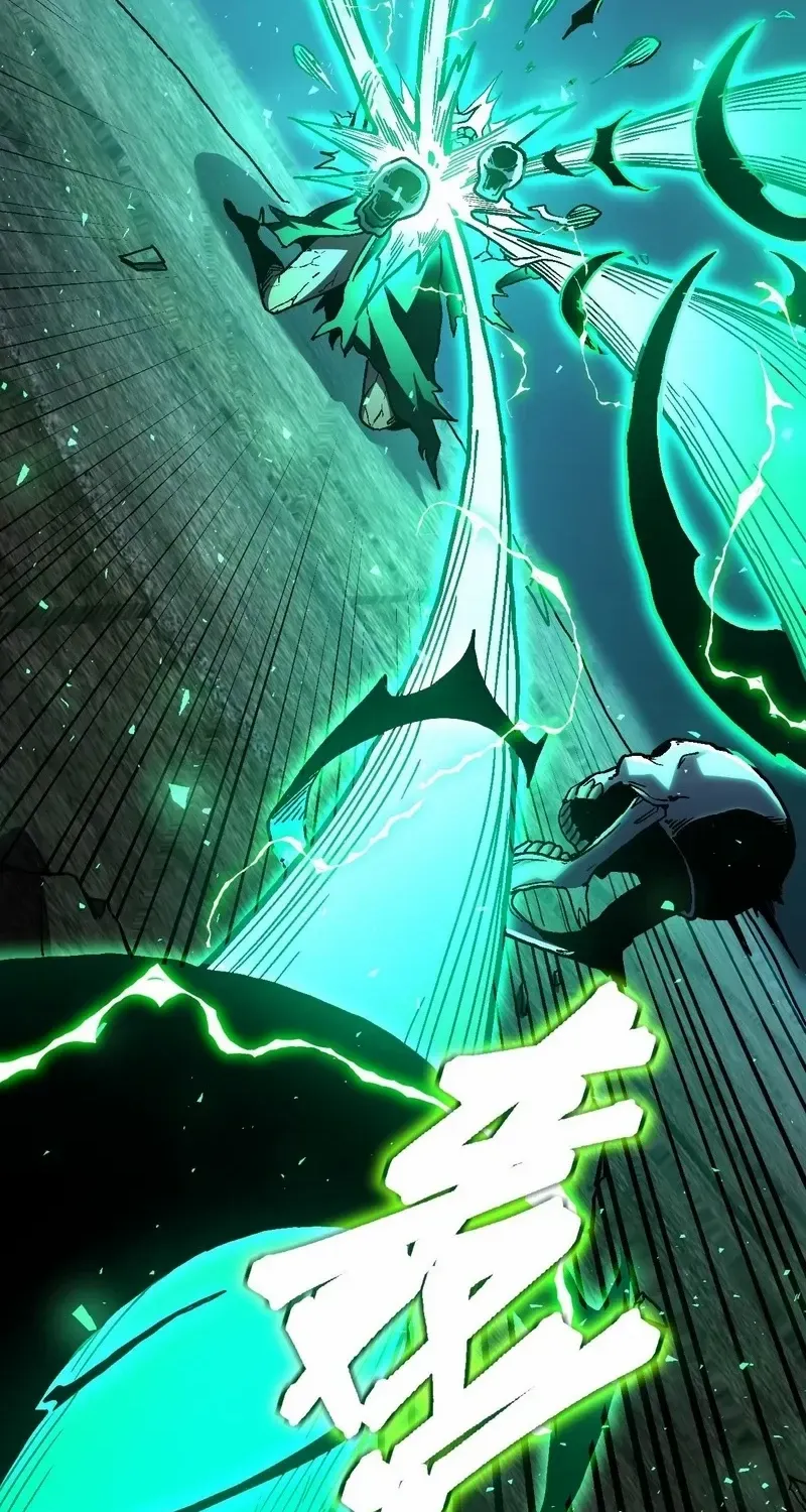 Lord of Summoning When the World Changes Chapter 30 page 50 - 