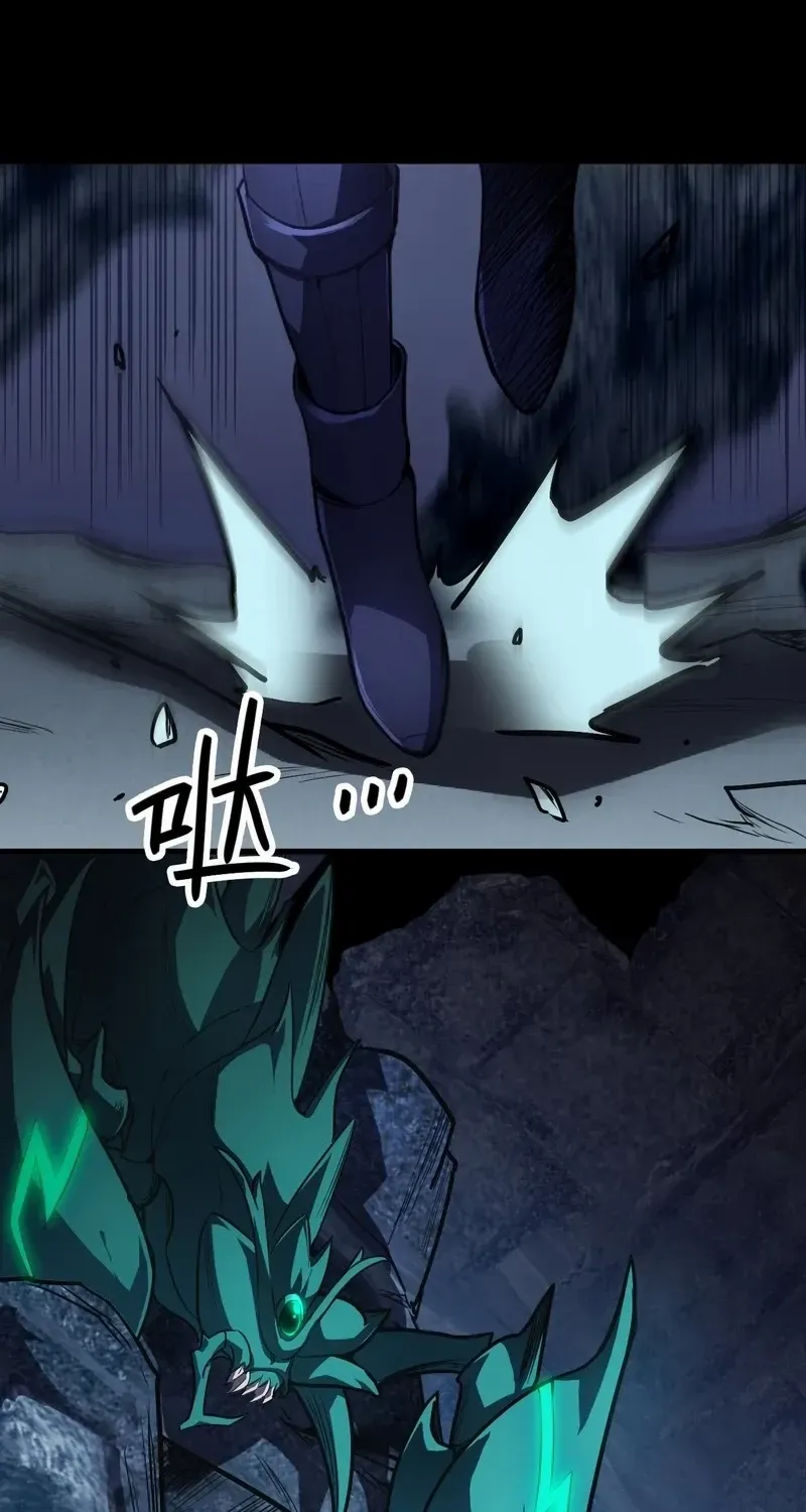 Lord of Summoning When the World Changes Chapter 30 page 59 - 