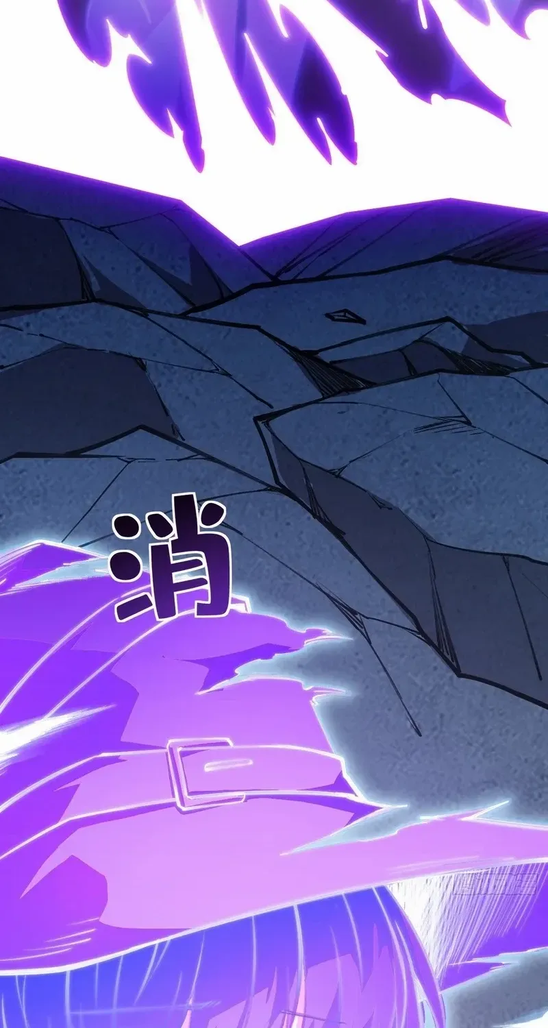 Lord of Summoning When the World Changes Chapter 30 page 65 - 