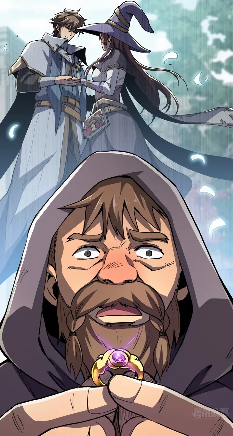 Lord of Summoning When the World Changes Chapter 31 page 15 - 