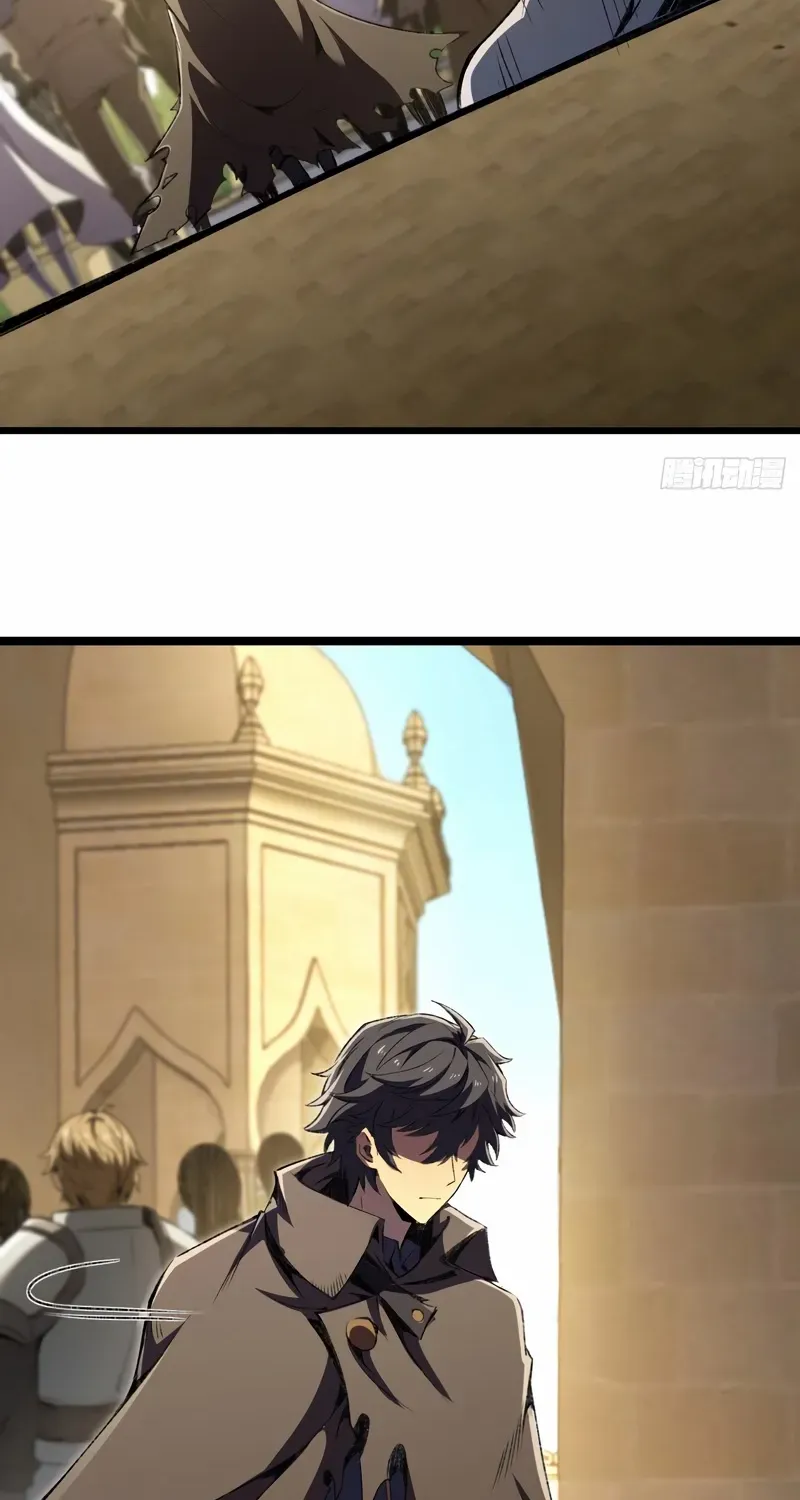 Lord of Summoning When the World Changes Chapter 31 page 47 - 