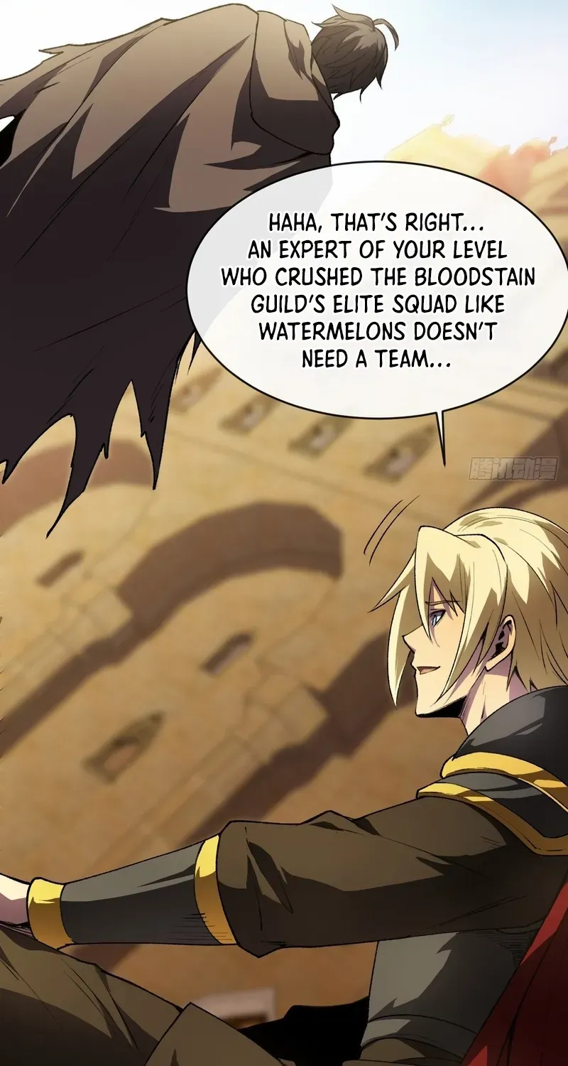 Lord of Summoning When the World Changes Chapter 32 page 12 - 
