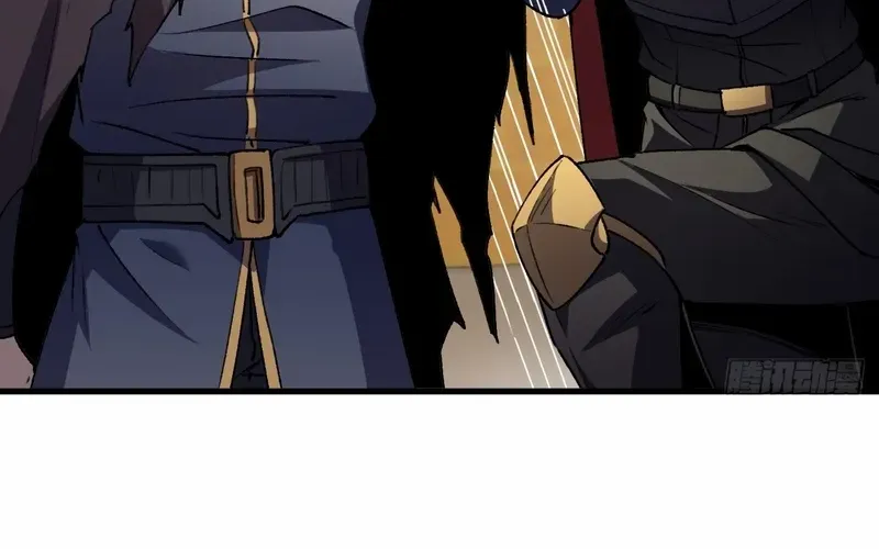 Lord of Summoning When the World Changes Chapter 32 page 22 - 