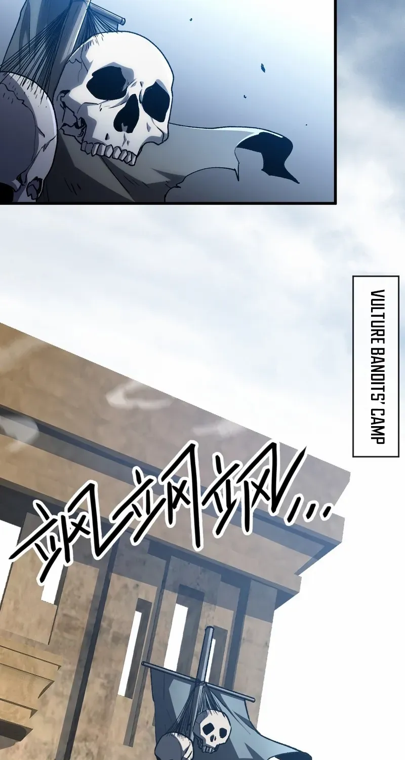 Lord of Summoning When the World Changes Chapter 32 page 25 - 