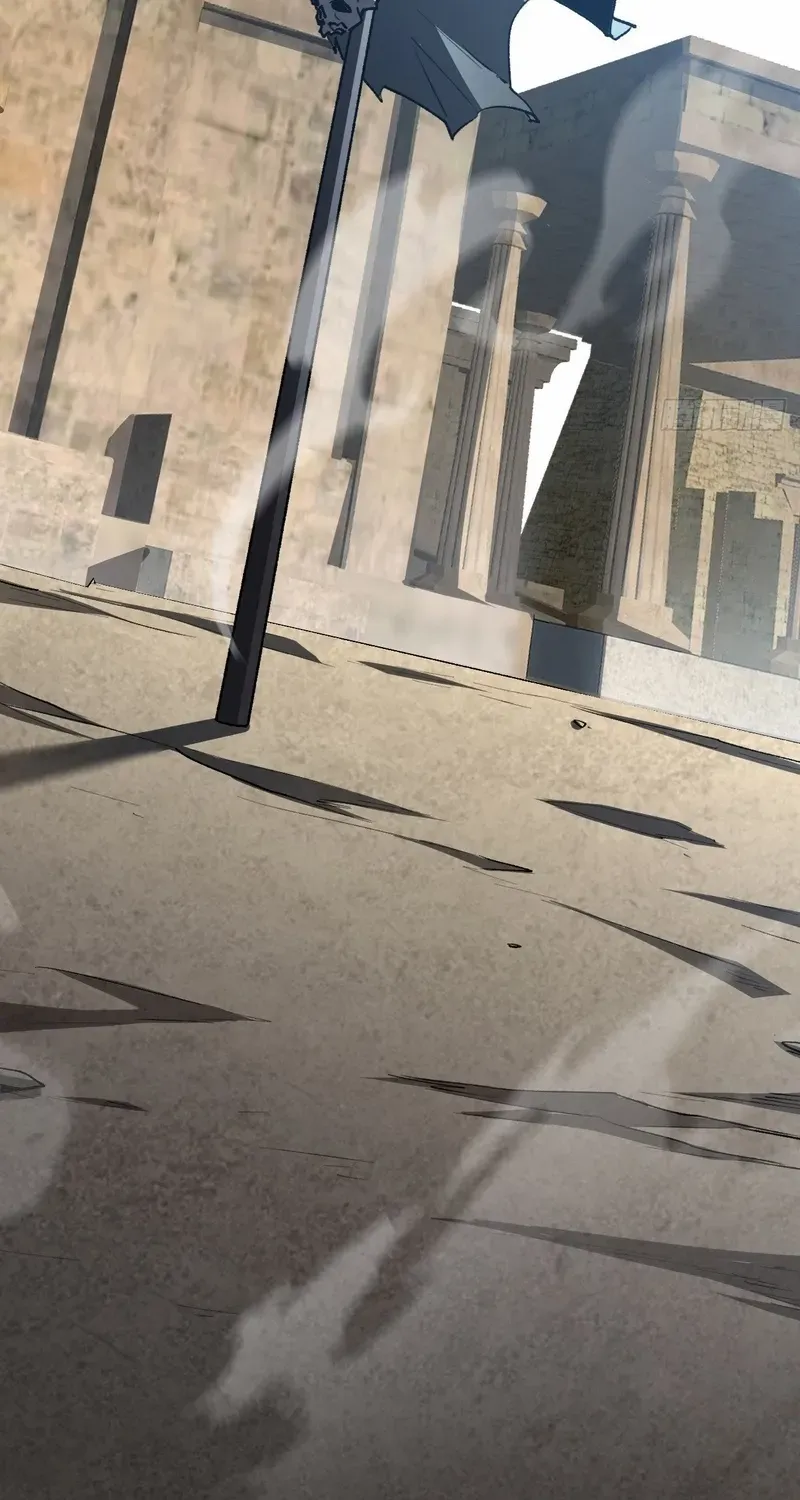 Lord of Summoning When the World Changes Chapter 32 page 26 - 