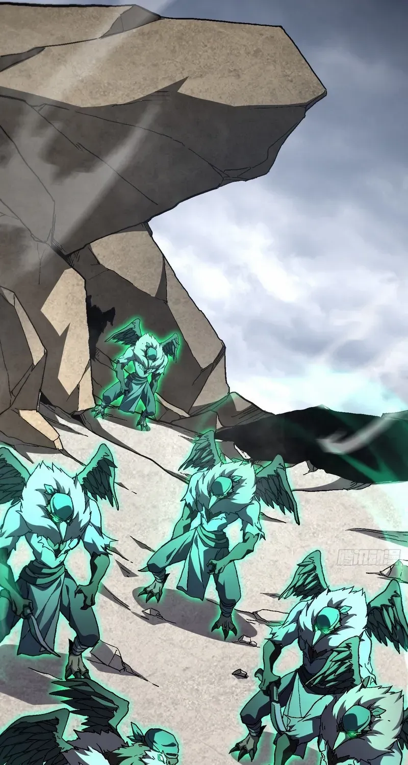 Lord of Summoning When the World Changes Chapter 32 page 34 - 