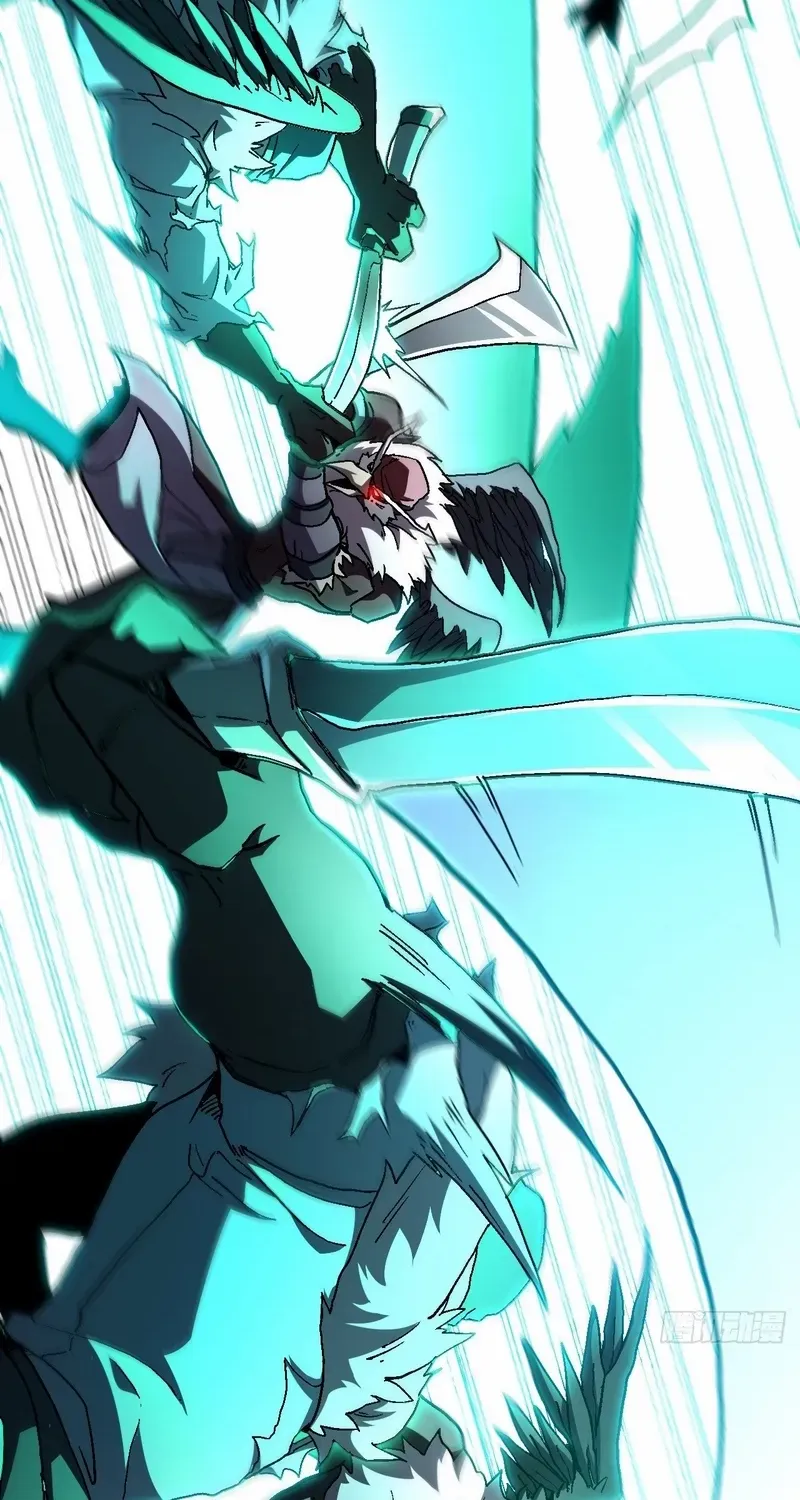 Lord of Summoning When the World Changes Chapter 32 page 46 - 