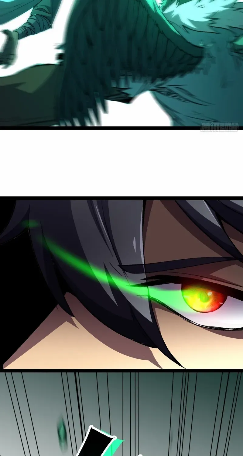 Lord of Summoning When the World Changes Chapter 32 page 68 - 