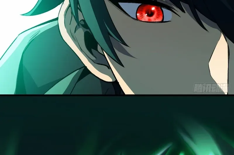 Lord of Summoning When the World Changes Chapter 33 page 32 - 