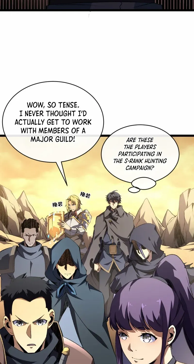 Lord of Summoning When the World Changes Chapter 34 page 25 - 
