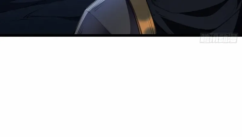 Lord of Summoning When the World Changes Chapter 34 page 56 - 