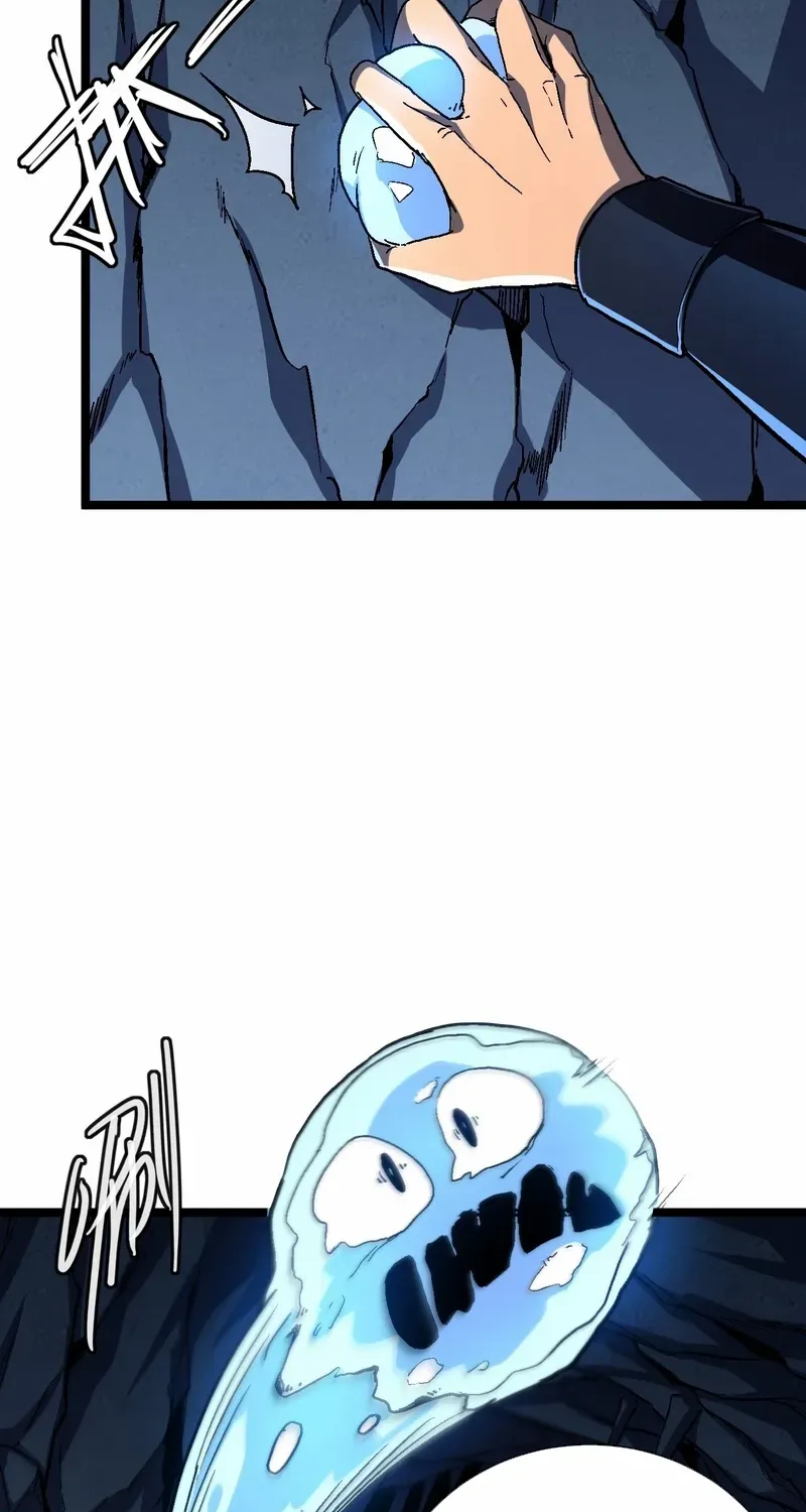 Lord of Summoning When the World Changes Chapter 35 page 15 - 