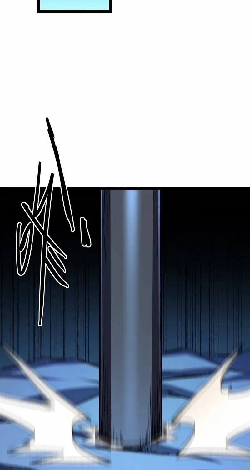 Lord of Summoning When the World Changes Chapter 35 page 22 - 