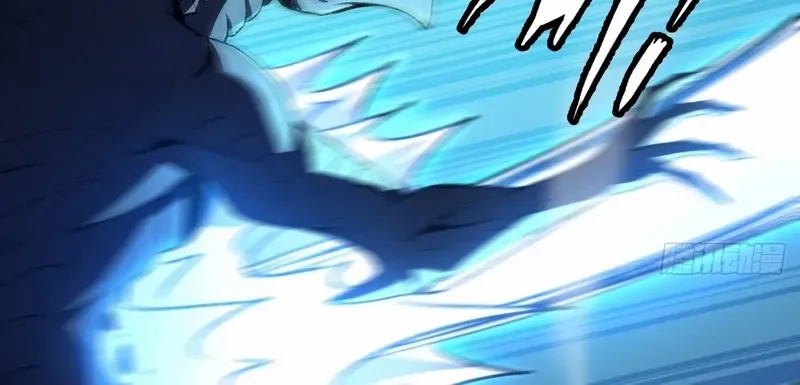 Lord of Summoning When the World Changes Chapter 35 page 35 - 