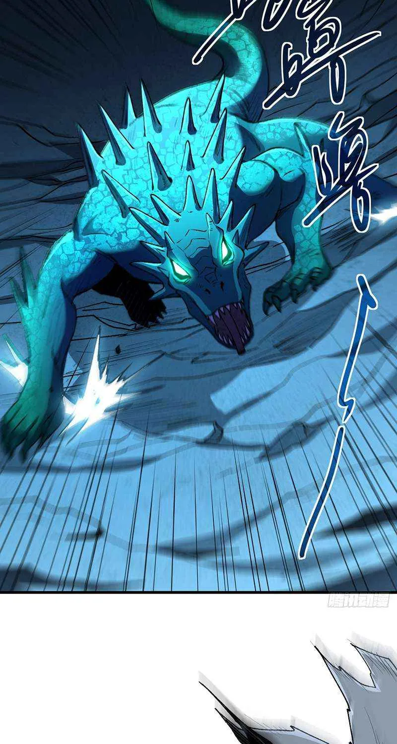 Lord of Summoning When the World Changes Chapter 36 page 30 - 