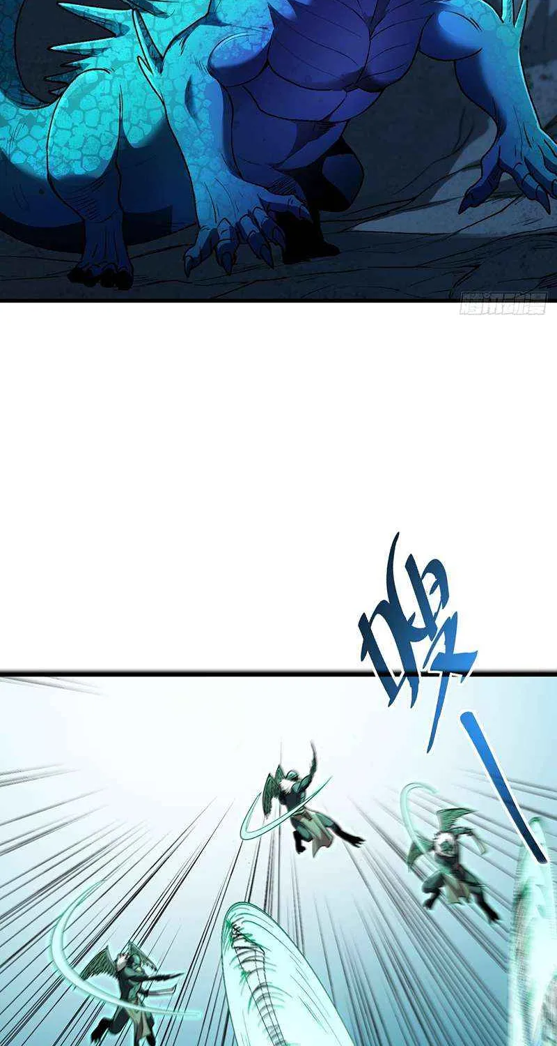 Lord of Summoning When the World Changes Chapter 36 page 33 - 