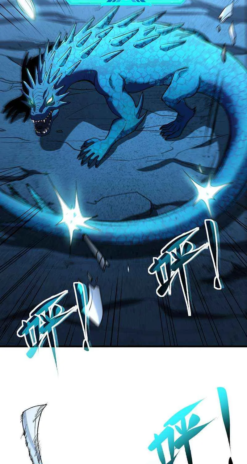 Lord of Summoning When the World Changes Chapter 36 page 35 - 