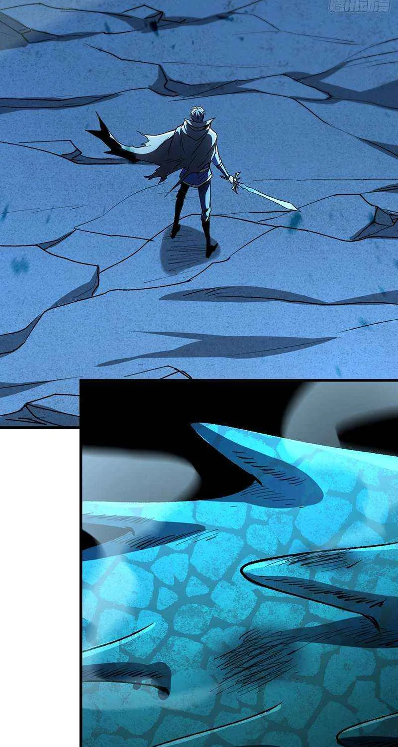 Lord of Summoning When the World Changes Chapter 36 page 42 - 