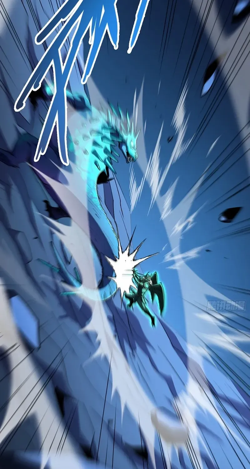 Lord of Summoning When the World Changes Chapter 37 page 15 - 