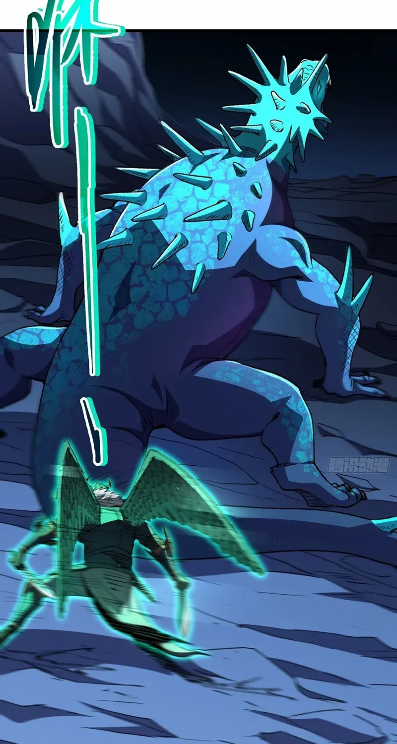 Lord of Summoning When the World Changes Chapter 37 page 19 - 