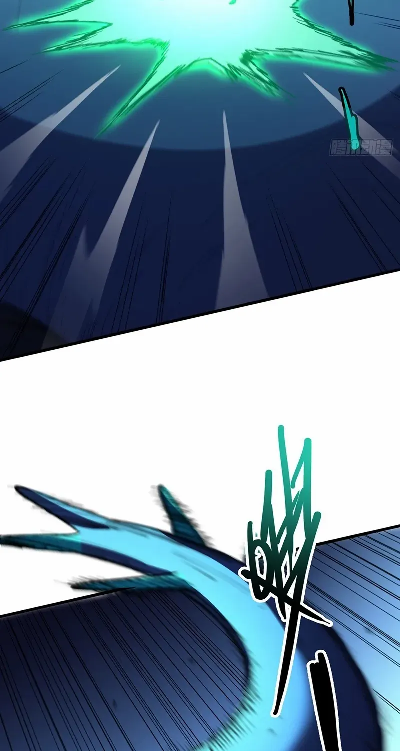 Lord of Summoning When the World Changes Chapter 37 page 23 - 