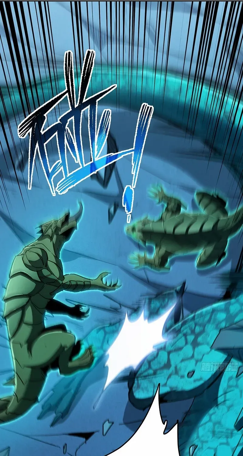 Lord of Summoning When the World Changes Chapter 38 page 14 - 