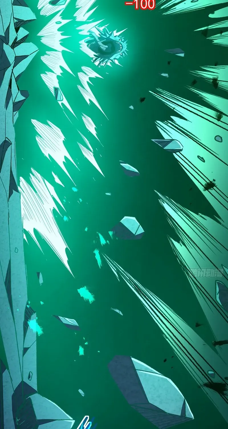 Lord of Summoning When the World Changes Chapter 38 page 22 - 