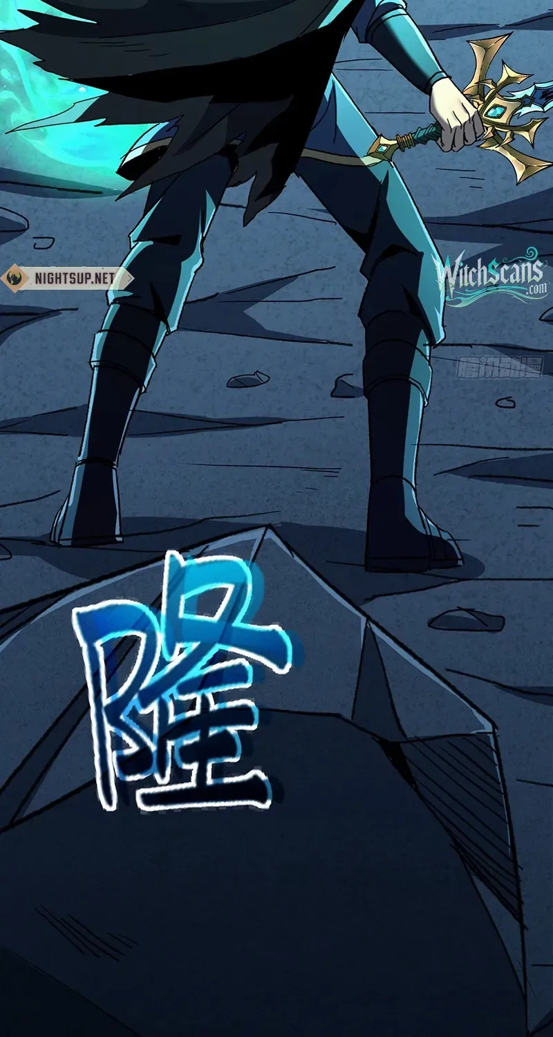 Lord of Summoning When the World Changes Chapter 38 page 29 - 
