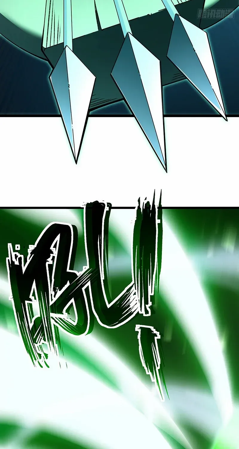 Lord of Summoning When the World Changes Chapter 38 page 40 - 