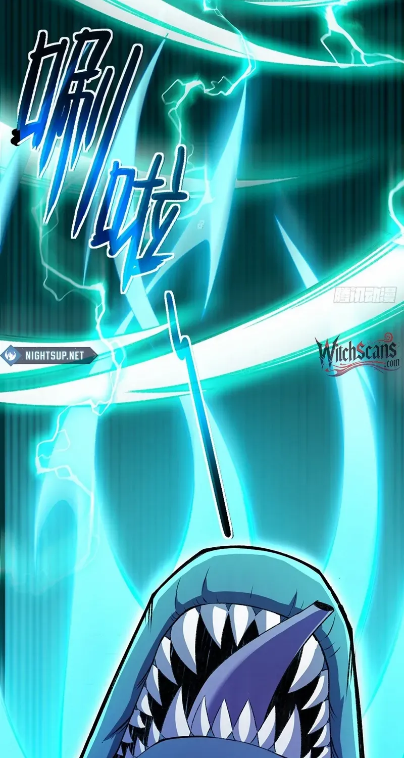 Lord of Summoning When the World Changes Chapter 38 page 45 - 