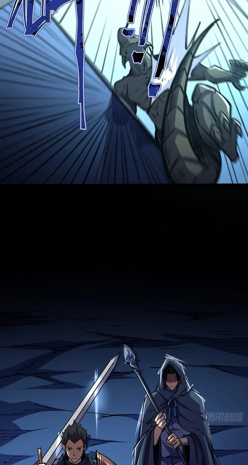 Lord of Summoning When the World Changes Chapter 38 page 82 - 