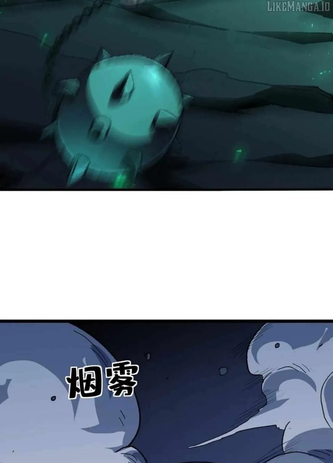 Lord of Summoning When the World Changes Chapter 39 page 48 - 