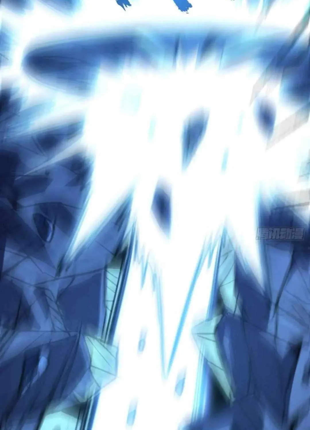 Lord of Summoning When the World Changes Chapter 39 page 71 - 