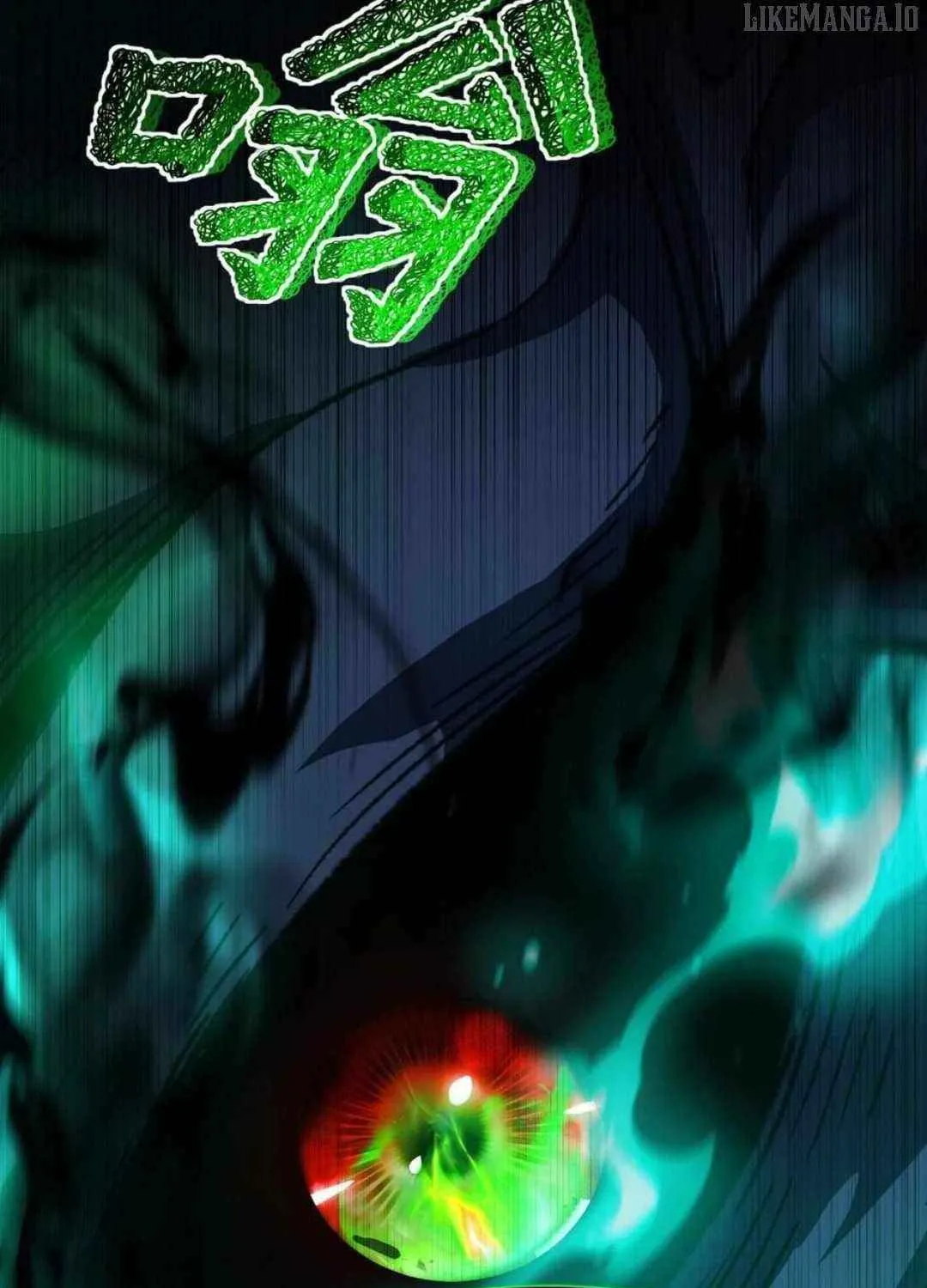 Lord of Summoning When the World Changes Chapter 39 page 88 - 
