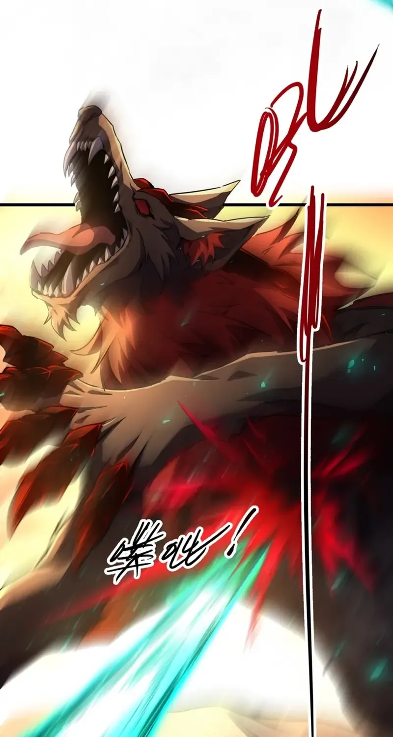 Lord of Summoning When the World Changes Chapter 4 page 27 - 